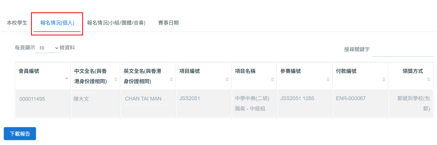 CHECK3