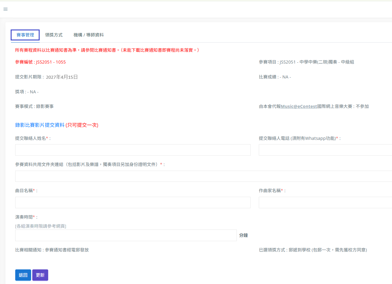 CHECK9